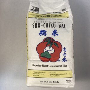 SHOCHIKUBAI KODA SWEET RICE (12x5lbs)