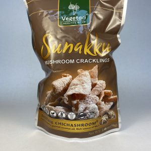 SUNAKKU SHIITAKE MUSHROOM CHIPS (15x70g)