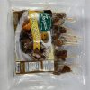 TROPICS PORK BBQ SKEWERS (24x20oz)