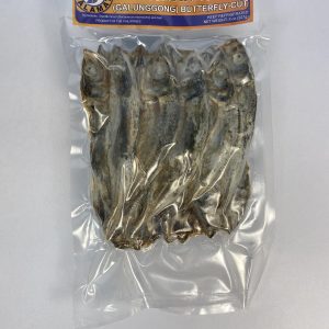 SALAMAT SMOKED ROUNDSCAD - GALUNGGONG (40x227g)